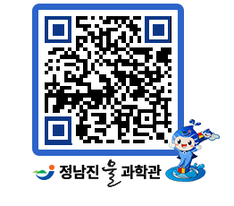 물과학관 QRCODE - 행사안내 페이지 바로가기 (http://www.jangheung.go.kr/water/ybwglf@)