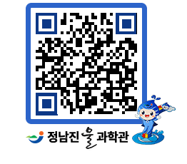 물과학관 QRCODE - 행사안내 페이지 바로가기 (http://www.jangheung.go.kr/water/ycpbzi@)