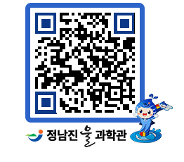 물과학관 QRCODE - 행사안내 페이지 바로가기 (http://www.jangheung.go.kr/water/yek3ar@)