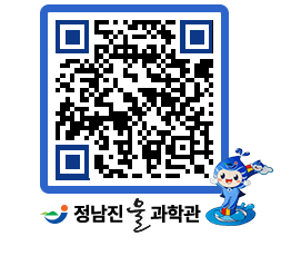 물과학관 QRCODE - 행사안내 페이지 바로가기 (http://www.jangheung.go.kr/water/yekfsf@)