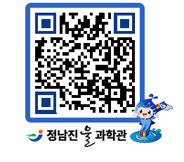 물과학관 QRCODE - 행사안내 페이지 바로가기 (http://www.jangheung.go.kr/water/yhagzm@)