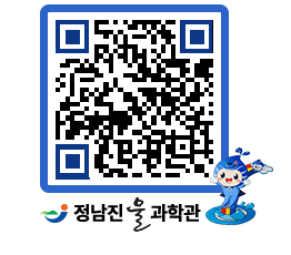 물과학관 QRCODE - 행사안내 페이지 바로가기 (http://www.jangheung.go.kr/water/ymfixd@)