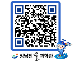 물과학관 QRCODE - 행사안내 페이지 바로가기 (http://www.jangheung.go.kr/water/yqsfdg@)