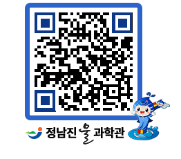 물과학관 QRCODE - 행사안내 페이지 바로가기 (http://www.jangheung.go.kr/water/ys4lbv@)