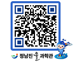 물과학관 QRCODE - 행사안내 페이지 바로가기 (http://www.jangheung.go.kr/water/ywwvfk@)