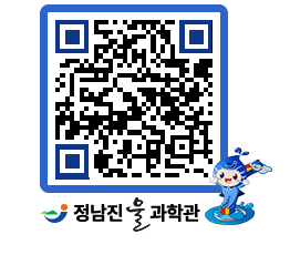 물과학관 QRCODE - 행사안내 페이지 바로가기 (http://www.jangheung.go.kr/water/zkgthr@)