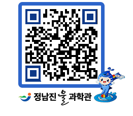 물과학관 QRCODE - 행사안내 페이지 바로가기 (http://www.jangheung.go.kr/water/zkydj0@)