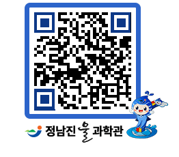 물과학관 QRCODE - 행사안내 페이지 바로가기 (http://www.jangheung.go.kr/water/zlgl30@)