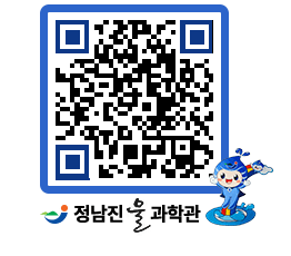 물과학관 QRCODE - 행사안내 페이지 바로가기 (http://www.jangheung.go.kr/water/zsykmo@)