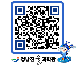 물과학관 QRCODE - 행사안내 페이지 바로가기 (http://www.jangheung.go.kr/water/zz3dgo@)