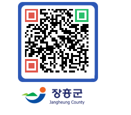 장흥군청 QRCODE - 자유게시판 페이지 바로가기 (http://www.jangheung.go.kr/www/0emqgi@)