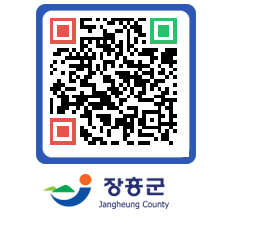 장흥군청 QRCODE - 자유게시판 페이지 바로가기 (http://www.jangheung.go.kr/www/1gx552@)