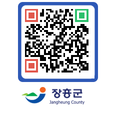 장흥군청 QRCODE - 자유게시판 페이지 바로가기 (http://www.jangheung.go.kr/www/1luo0i@)