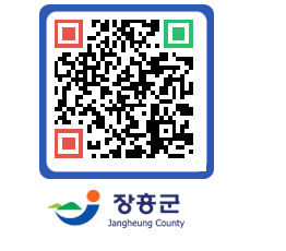 장흥군청 QRCODE - 자유게시판 페이지 바로가기 (http://www.jangheung.go.kr/www/1qqk25@)