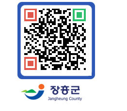 장흥군청 QRCODE - 자유게시판 페이지 바로가기 (http://www.jangheung.go.kr/www/1vx4cv@)