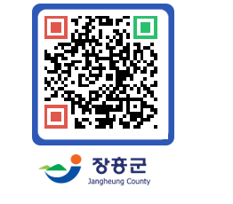 장흥군청 QRCODE - 자유게시판 페이지 바로가기 (http://www.jangheung.go.kr/www/2kdnbb@)