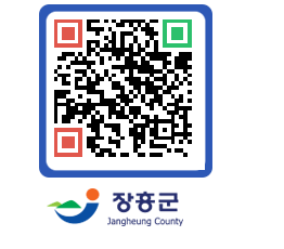 장흥군청 QRCODE - 자유게시판 페이지 바로가기 (http://www.jangheung.go.kr/www/2meixe@)