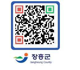 장흥군청 QRCODE - 자유게시판 페이지 바로가기 (http://www.jangheung.go.kr/www/3nterj@)