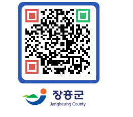 장흥군청 QRCODE - 자유게시판 페이지 바로가기 (http://www.jangheung.go.kr/www/3nyk0o@)