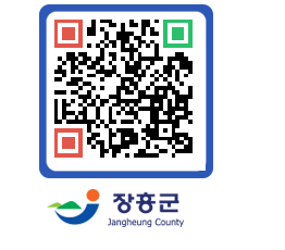 장흥군청 QRCODE - 자유게시판 페이지 바로가기 (http://www.jangheung.go.kr/www/3ob01j@)