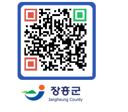 장흥군청 QRCODE - 자유게시판 페이지 바로가기 (http://www.jangheung.go.kr/www/4b4bpv@)