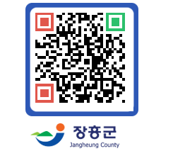 장흥군청 QRCODE - 자유게시판 페이지 바로가기 (http://www.jangheung.go.kr/www/chmobc@)