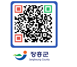 장흥군청 QRCODE - 자유게시판 페이지 바로가기 (http://www.jangheung.go.kr/www/fuzx3w@)