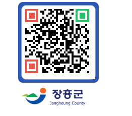 장흥군청 QRCODE - 자유게시판 페이지 바로가기 (http://www.jangheung.go.kr/www/jnhwgm@)