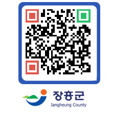 장흥군청 QRCODE - 자유게시판 페이지 바로가기 (http://www.jangheung.go.kr/www/kmoz53@)