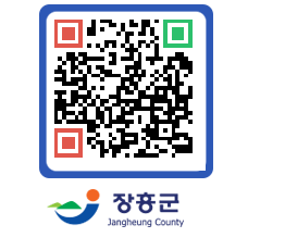 장흥군청 QRCODE - 자유게시판 페이지 바로가기 (http://www.jangheung.go.kr/www/lnpq13@)