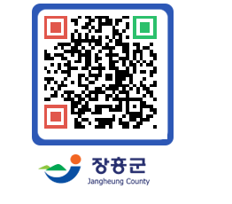 장흥군청 QRCODE - 자유게시판 페이지 바로가기 (http://www.jangheung.go.kr/www/rmeokw@)