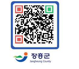 장흥군청 QRCODE - 자유게시판 페이지 바로가기 (http://www.jangheung.go.kr/www/rynufe@)