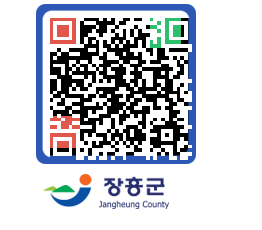 장흥군청 QRCODE - 자유게시판 페이지 바로가기 (http://www.jangheung.go.kr/www/vx5502@)