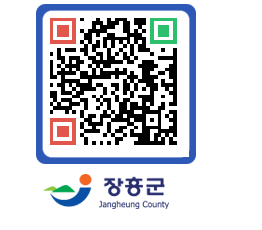 장흥군청 QRCODE - 자유게시판 페이지 바로가기 (http://www.jangheung.go.kr/www/x0sdmp@)