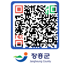 장흥군청 QRCODE - 칭찬합시다! 페이지 바로가기 (http://www.jangheung.go.kr/www/32225z@)