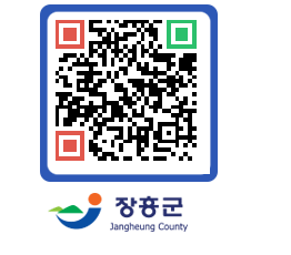 장흥군청 QRCODE - 칭찬합시다! 페이지 바로가기 (http://www.jangheung.go.kr/www/b205ox@)