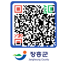 장흥군청 QRCODE - 칭찬합시다! 페이지 바로가기 (http://www.jangheung.go.kr/www/br4103@)