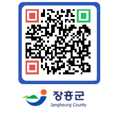 장흥군청 QRCODE - 칭찬합시다! 페이지 바로가기 (http://www.jangheung.go.kr/www/jog5ld@)