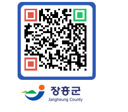 장흥군청 QRCODE - 전체 페이지 바로가기 (http://www.jangheung.go.kr/www/lxyidx@)