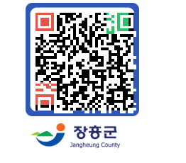 장흥군청 QRCODE - 전체 페이지 바로가기 (http://www.jangheung.go.kr/www/w5553z@)