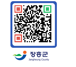 장흥군청 QRCODE - 전체 페이지 바로가기 (http://www.jangheung.go.kr/www/z5lenj@)