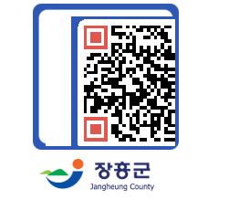 장흥군청 QRCODE - 업무추진비 공개 페이지 바로가기 (http://www.jangheung.go.kr/www/2xnfk2@)