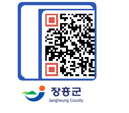 장흥군청 QRCODE - 업무추진비 공개 페이지 바로가기 (http://www.jangheung.go.kr/www/eglund@)