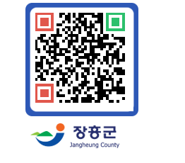 장흥군청 QRCODE - 업무추진비 공개 페이지 바로가기 (http://www.jangheung.go.kr/www/jjjvog@)