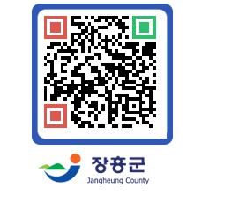 장흥군청 QRCODE - 장흥소식 페이지 바로가기 (http://www.jangheung.go.kr/www/wgc35i@)