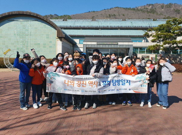 장흥군청소년수련관(관장 하주자) 방과후아카데미는 지난 25일에 1회차 주말체험활동을 진행했다고 밝혔다