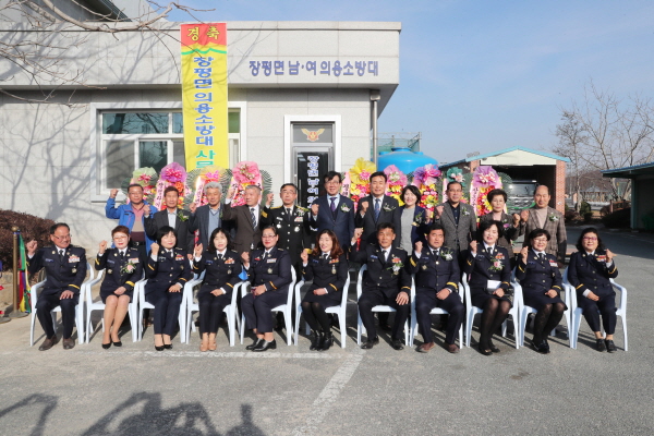 장흥군 장평면의용소방대(대장 신석인)는 지난 3일 사무실 개소식을 가졌다고 밝혔다.