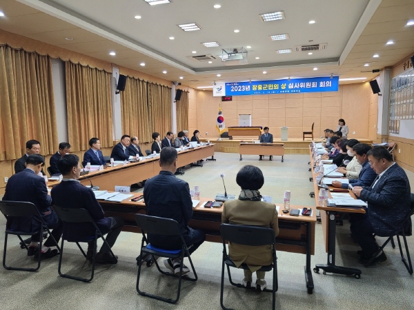 장흥군은 18일 장흥군민의 상 심사위원회를 개최하고, 이성배 장흥군수협 조합장(66세)을 지역개발 부문 수상자로 선정했다.