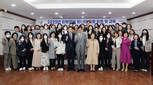 장흥군은 지난 26일 군민회관에서 질병정보 모니터 요원 위촉식을 진행하고 역량 강화 교육을 실시했다고 밝혔다.