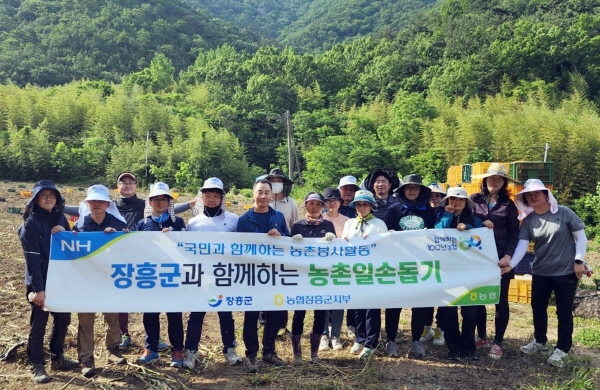 6월 19일까지 봄철 농촌일손돕기 본격 추진